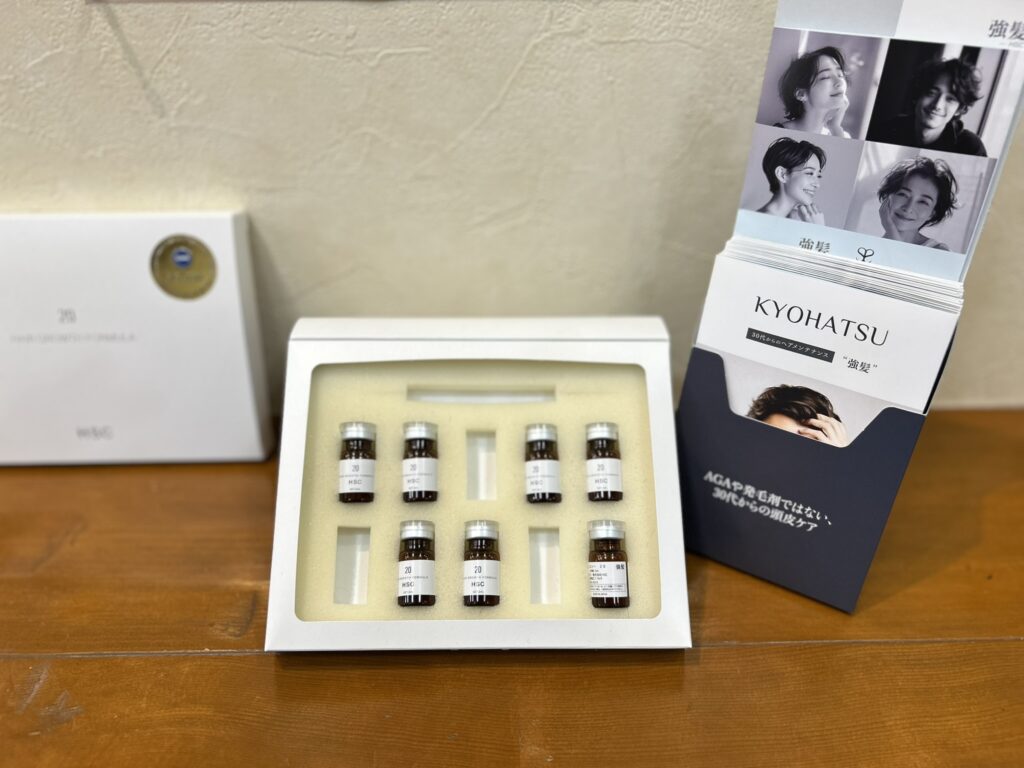 ヒト幹細胞培養液＿強髪