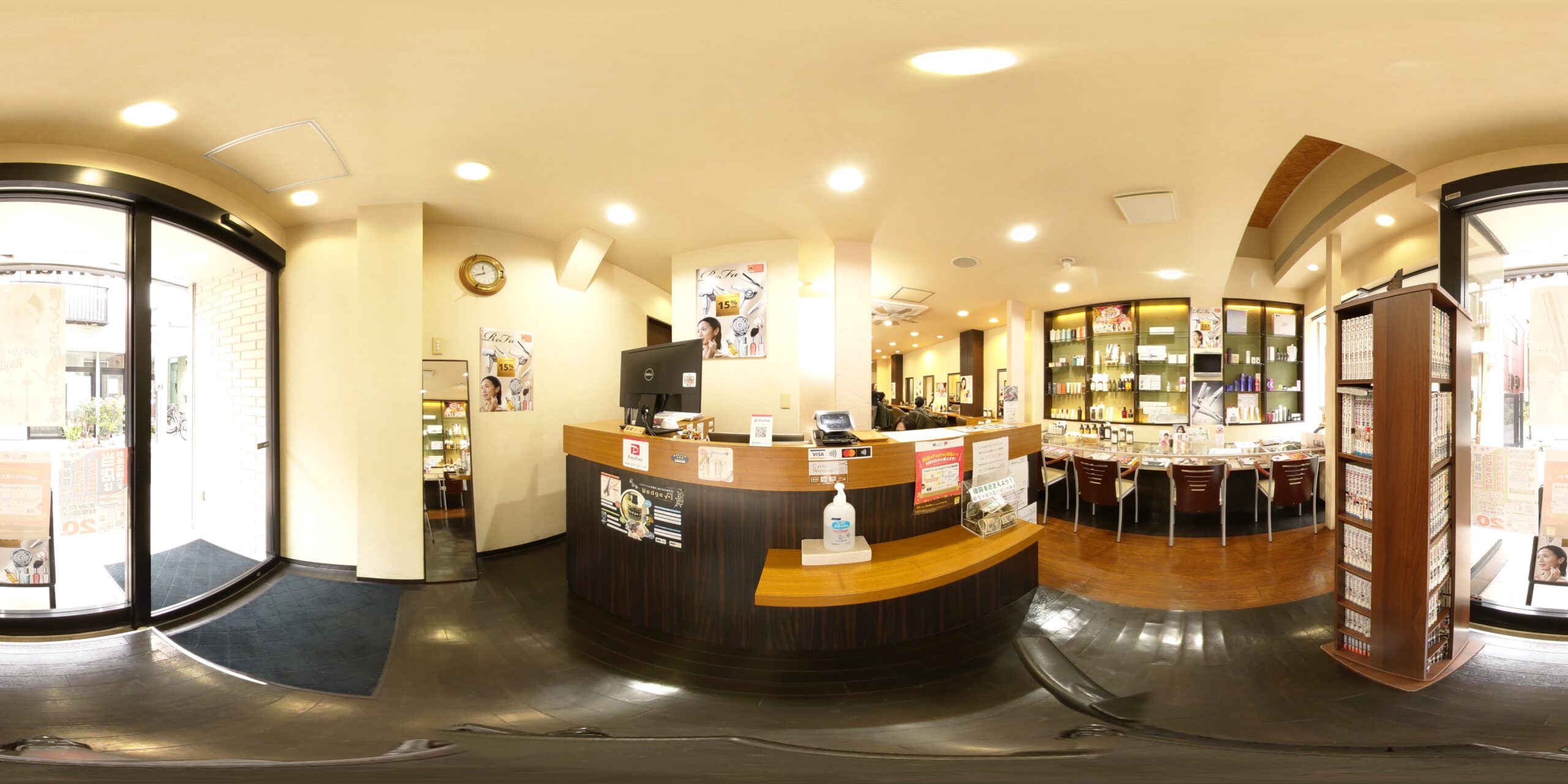 桃丸ジャパン店内