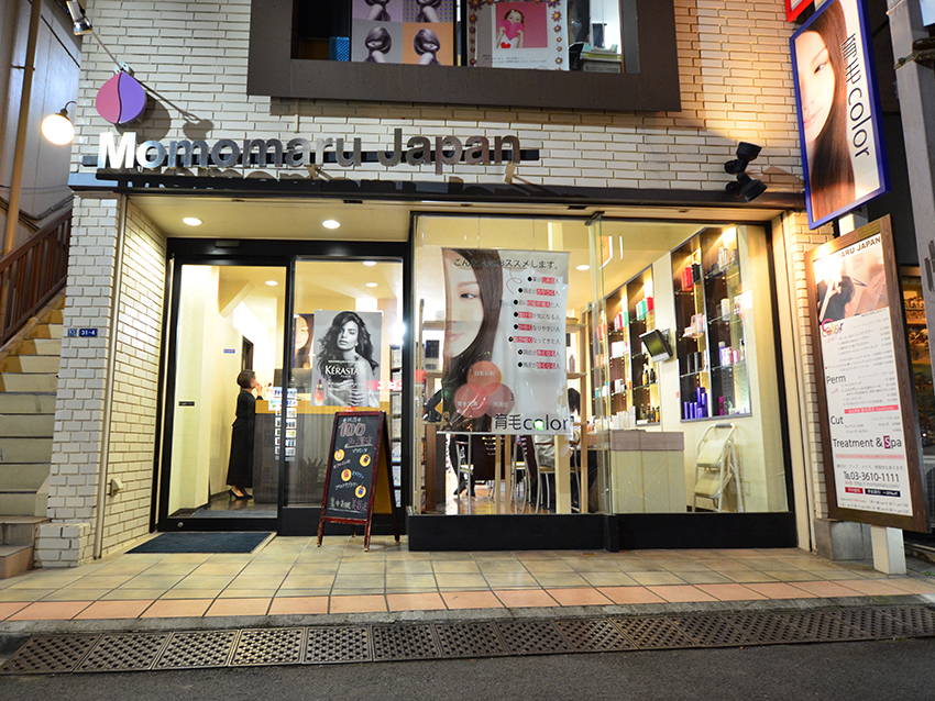 MomomaruJapanのサロン外観